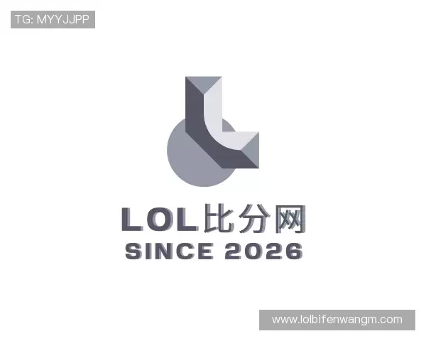 知道lol比分